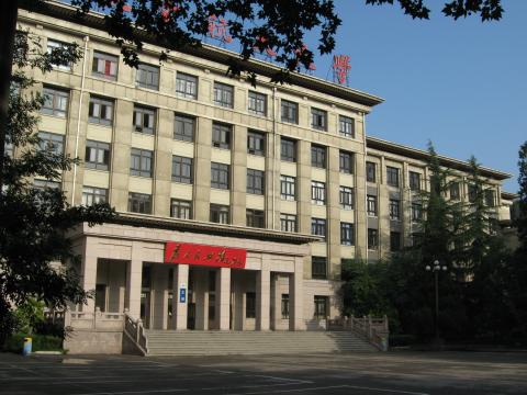Университет Бейхан - Beihang University - 5