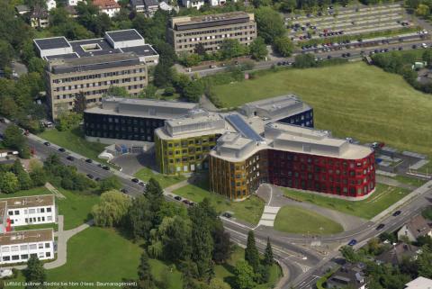Гисенский университет - Justus-Liebig-Universität Gießen