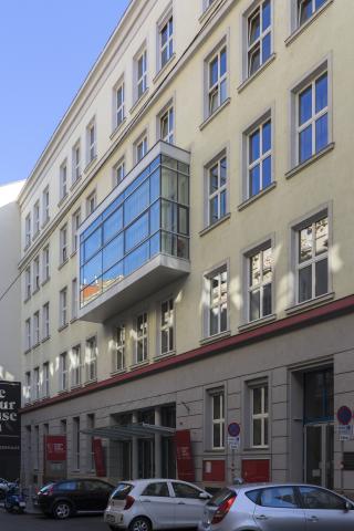 Частный университет Музыки и искусств Вены - Musik und Kunst Privatuniversität der Stadt Wien - 7