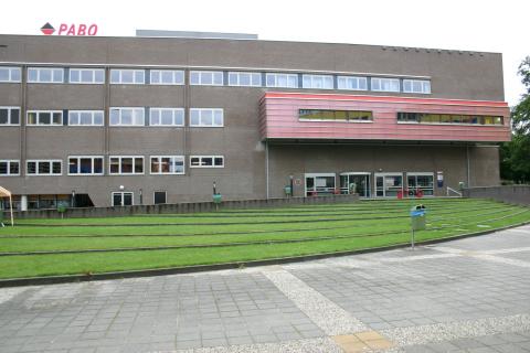 Университет прикладных наук ХАН - Han University of Applied Sciences - 2