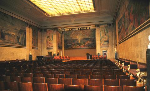 Университет Осло - Universitetet i Oslo - 4