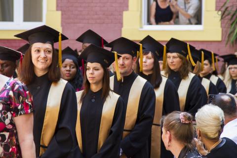 Бизнес-школа Wekerle, Будапешт- Wekerle Business School, Budapest - 3