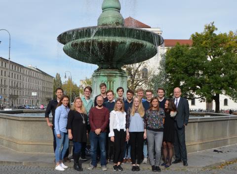 Мюнхенский университет Людвига-Максимилиана - Ludwig-Maximilians-Universität München - 5