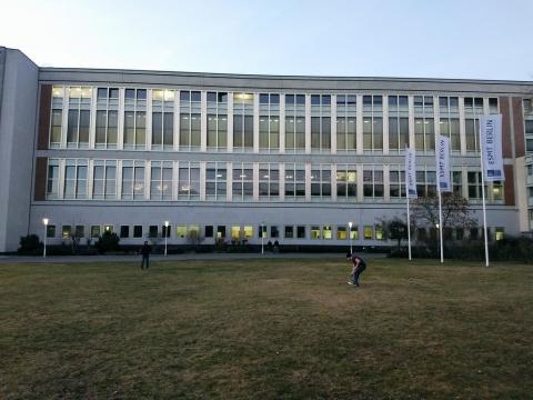 Европейская школа менеджмента и технологий Берлина - European School of Management and Technology Berlin - 4