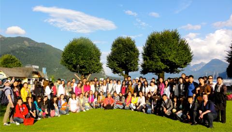 Прямое поступление в Зальцбургский университет - Universität Salzburg