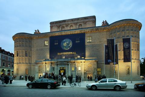 Университет Мартина Лютера Галле-Виттенберг - Martin-Luther-Universität Halle-Wittenberg - 4