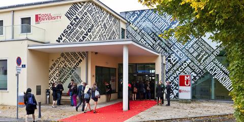 Университет Modul в Вене - MODUL University Vienna - 4