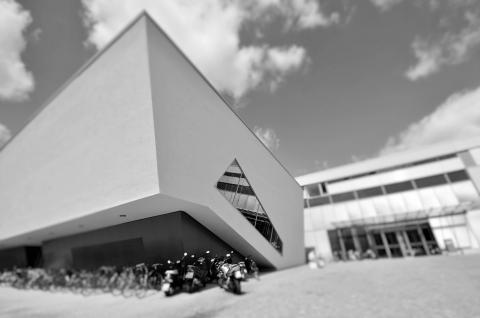 Университет Байройт - Universität Bayreuth - 4