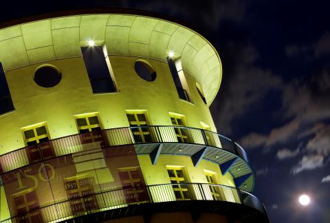 Государственный университет музыки и исполнительских искусств Штутгарта - Staatliche Hochschule für Musik und Darstellende Kunst Stuttgart - 3