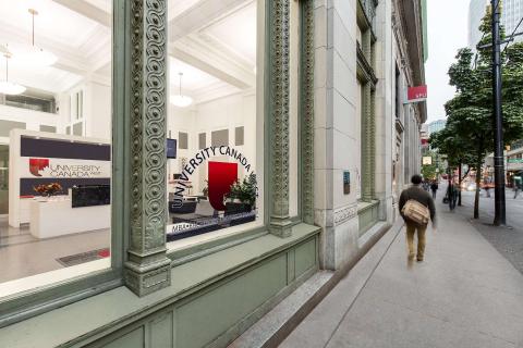 Университет Canada West - University Canada West - 3