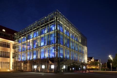 Технологический институт Карлсруэ - Karlsruher Institut für Technologie -5