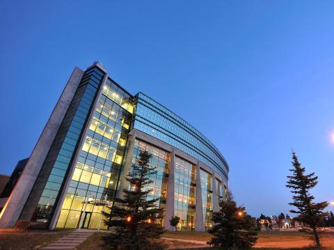 Университет Лейкхеда - Lakehead University - 2