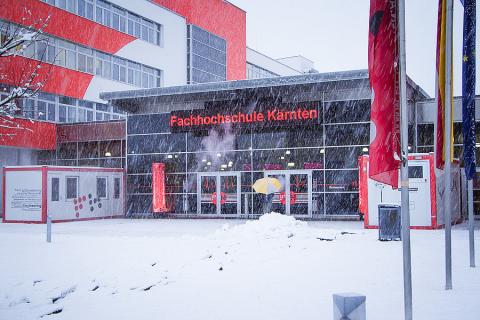 Университет прикладных наук Каринтии - Fachhochschule Kärnten - 1