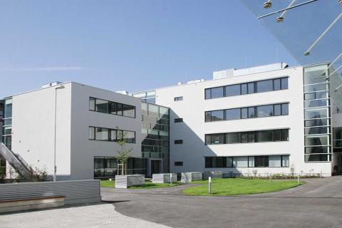Медицинский университет Парацельса в Зальцбурге - Paracelsus Medizinischen Privatuniversität - 2