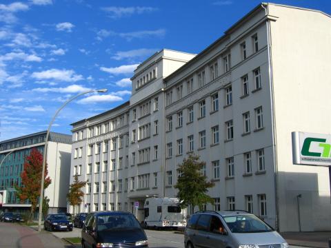 Гамбургский технологический университет в Харбурге - Technische Universität Hamburg Harburg - 2