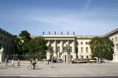 Берлинский университет им. Гумбольдта - Humboldt-Universität zu Berlin - 3