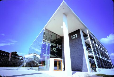 Фрайбургский университет - Universität Freiburg - 3