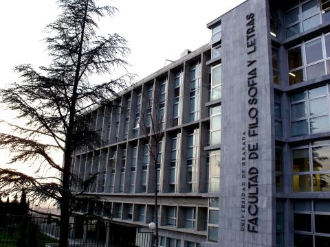 Университет Гранады - Universidad de Granada - 2