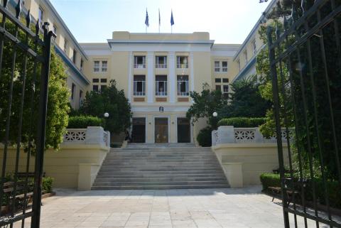 Афинский университет экономики и бизнеса - Athens University of Economics and Business - 3