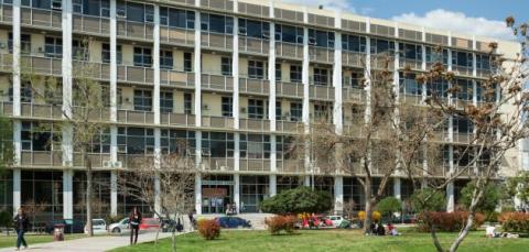 Университет Аристотеля в Салониках - Aristotle University of Thessaloniki - 1