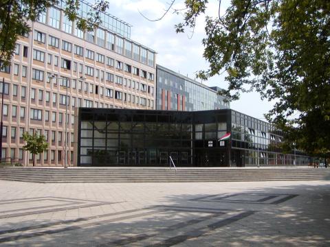 Университет Этвоша Лорана - Eötvös Loránd Tudományegyetem - 2