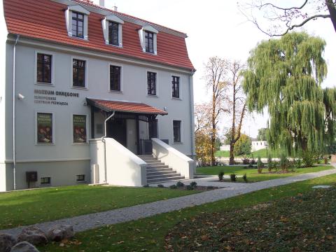 Университет технологии и наук о жизни в Быдгоще - University of Technology and Life Sciences Bydgoszcz - 2