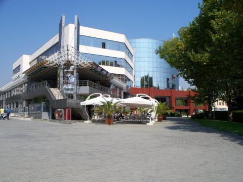 Свободный университет Бургаса - Burgas Free University - 1