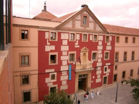 Университет Алькала - Universidad de Alcalá - 1