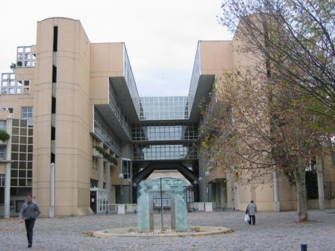 Высшая нормальная школа Лиона - Ecole Normale Superieure de Lyon - 1