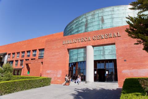 Университет Малаги - Universidad de Málaga - 3