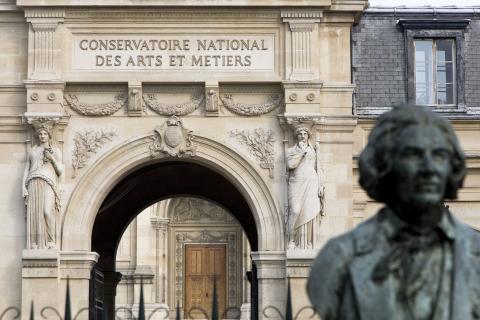 Национальная консерватория искусств и ремесел - Conservatoire National des Arts et Métiers - 1