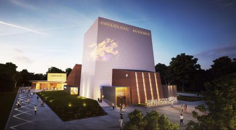 Университет Монаша - Monash University - 2