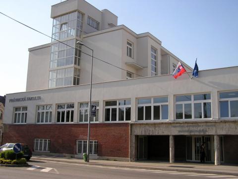 Трнавский университет в Трнаве - Trnavská univerzita v Trnave - 4