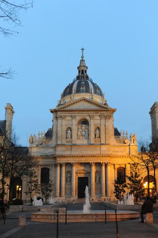 Университет Сорбонны - Sorbonne University - 3