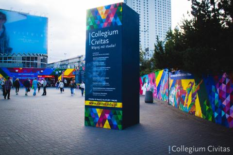 Университет Collegium Civitas - Collegium Civitas - 3