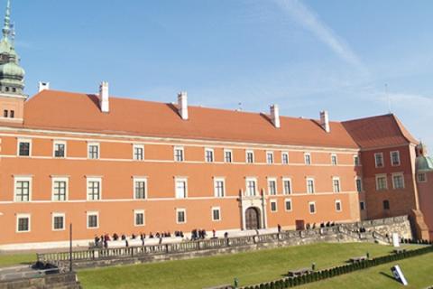 Университет Collegium Civitas - Collegium Civitas - 4