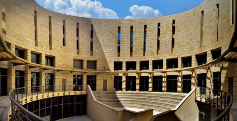 Технический университет Крита - Technical University of Crete - 2