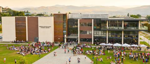 Американский университет в Болгарии - American University in Bulgaria - 3