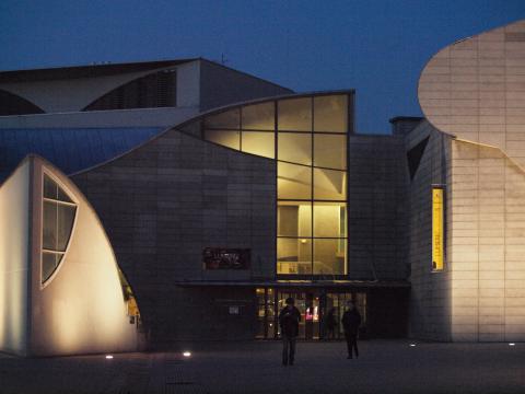 Высшая нормальная школа Лиона - Ecole Normale Superieure de Lyon - 3