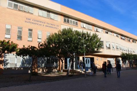 Университет Альмерии - Universidad de Almería - 1