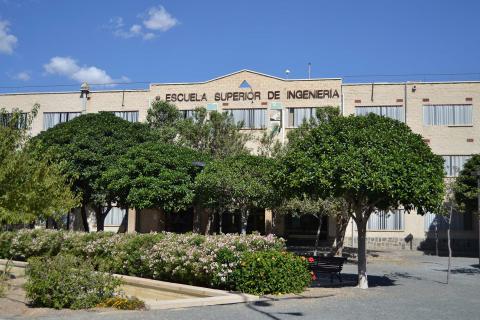 Университет Альмерии - Universidad de Almería - 2