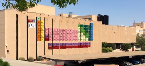 Университет Мурсии - Universidad de Murcia - 5