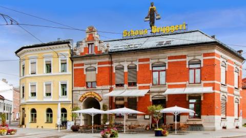 Колледж медицинского университета Атлантис - Atlantis Medisinske Høgskole - 2