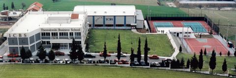 Бизнес-школа ICBS - ICBS Business College - 4