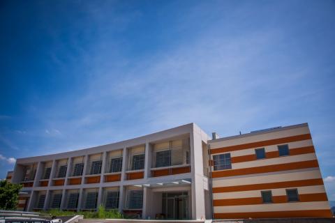 Университет Янины - University of Ioannina - 2