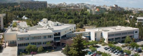 Афинский политехнический университет - National Technical University of Athens - 5