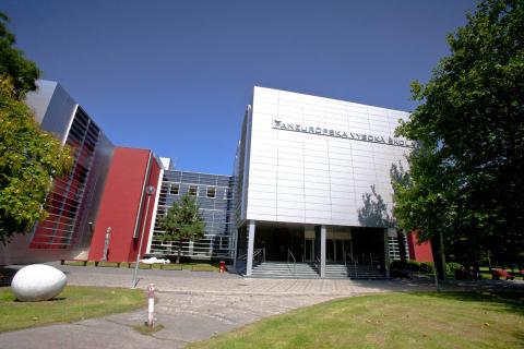 Панъевропейский университет - Paneurópska vysoká škola - 2