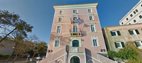 Ионийский университет - Ionian University - 4