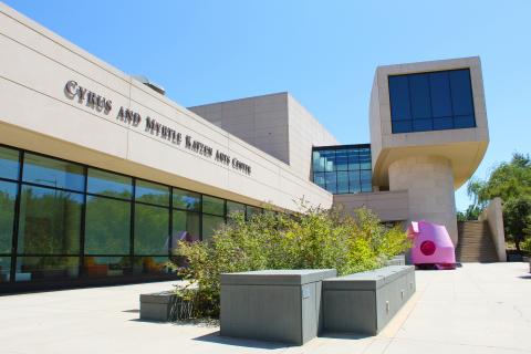 Американский университет - American University - 3