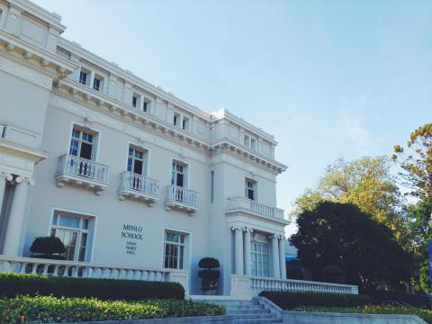 Менло колледж - Menlo College - 5